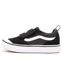 (PS) Vans Old Skool 'Black White' VN0A4U1PXME