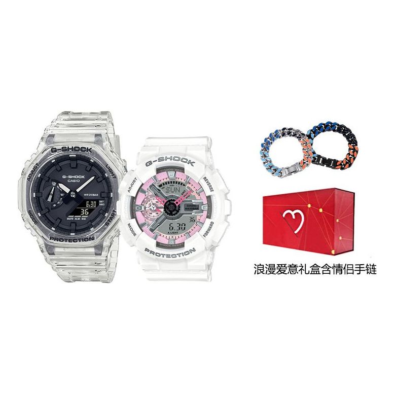 CASIO G-Shock Analog-Digital 'White Set' GA-2100SKE-7APRGMA-S110MP-7APR