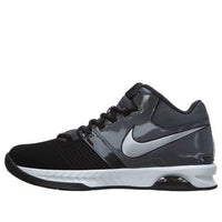Nike Air Visi Pro 5 NBK 653664-005
