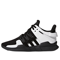 (GS) adidas EQT Support ADV J 'Panda' CQ2543