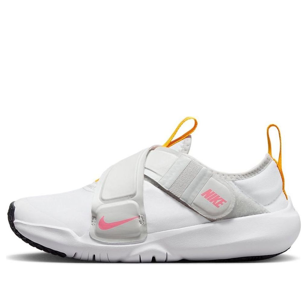 (PS) Nike Flex Advance 'White Coral Chalk' CZ0186-101