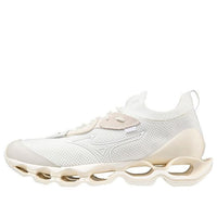 Mizuno Wave Prophecy Beta 'Cream' D1GA220201