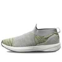 adidas  Adiron GA0984