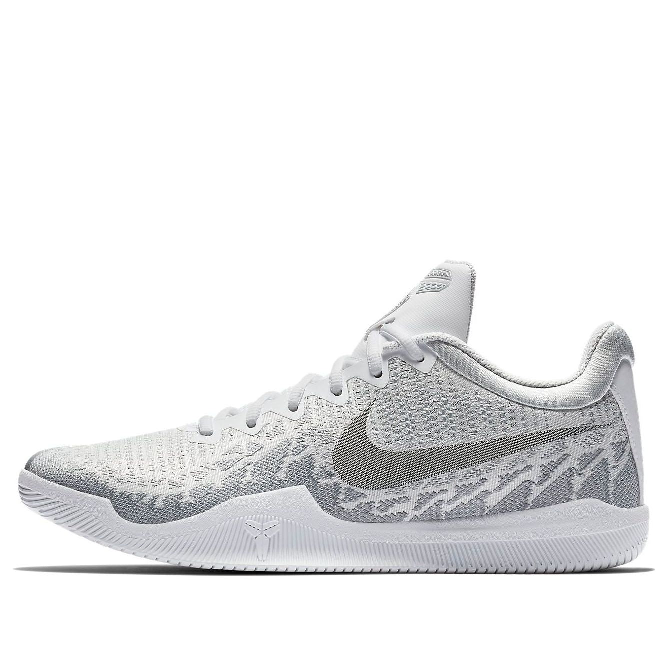 Nike Mamba Rage 'Pure Platinum' 908972-100