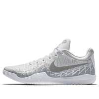 Nike Mamba Rage 'Pure Platinum' 908972-100
