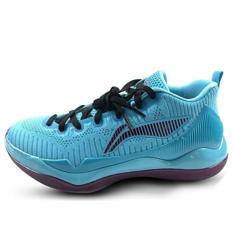 Li-Ning YuShuai 11 Low Player Edition ABAM107-Y