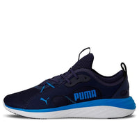PUMA Better Foam Emerge One8 'Blue White' 376382-03