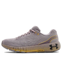 (WMNS) Under Armour HOVR Machina 'Slate Purple' 3021956-500