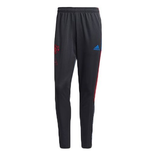 adidas x Crossover Mufc Hu Tr Pnt Manchester United Soccer/Football Colorblock Sports Long Pants Gray GK7723