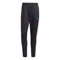 adidas x Crossover Mufc Hu Tr Pnt Manchester United Soccer/Football Colorblock Sports Long Pants Gray GK7723