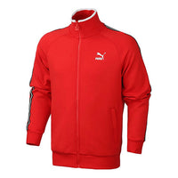 PUMA Alphabet Printing Sports Stand Collar Jacket Red 598135-11