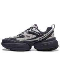 Li-Ning CF Chaoju 2 'Silver Black' AGLT157-1