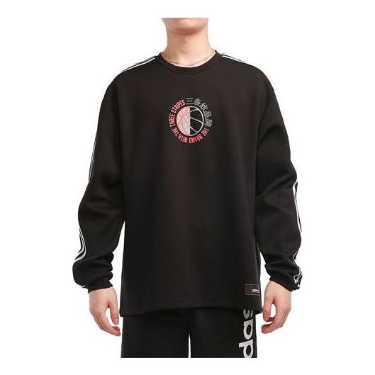 adidas Neo Graphic Sweaters 'Black' GS2601