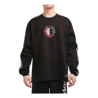 adidas Neo Graphic Sweaters 'Black' GS2601