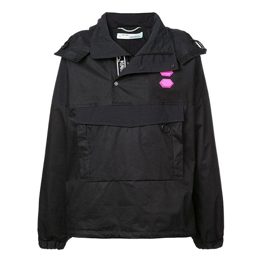 Men's Off-White Logo Pullover Hooded Jacket Loose Fit Black OMEA167R19C050211000