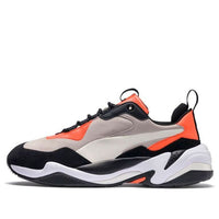 PUMA Thunder Nature 'Grey Orange' 370703-01