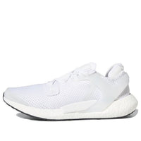 adidas Alphatorsion Boost 'Cloud White' FV6166