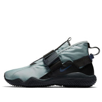 Nike Komyuter 'Light Pumice' AA2211-002