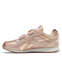 Reebok Royal Classic Jogger 2 FV1524