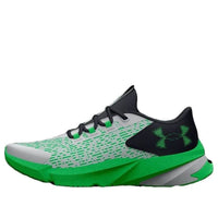 (GS) Under Armour Scramjet 5 AL 'Mod Grey Green Screen' 3025535-102