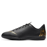(GS) Nike Mercurial Vapor 12 Academy IC 'Black Gold' AJ3101-077