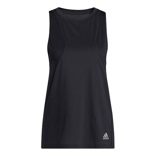 (WMNS) adidas OTR TANK W H13243