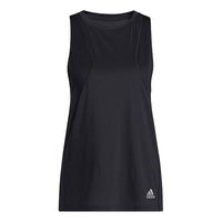 (WMNS) adidas OTR TANK W H13243