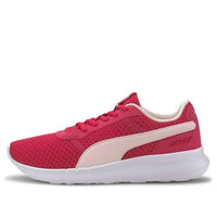 (GS) PUMA ST Activate Low Top Running Shoes Red/White 369069-12