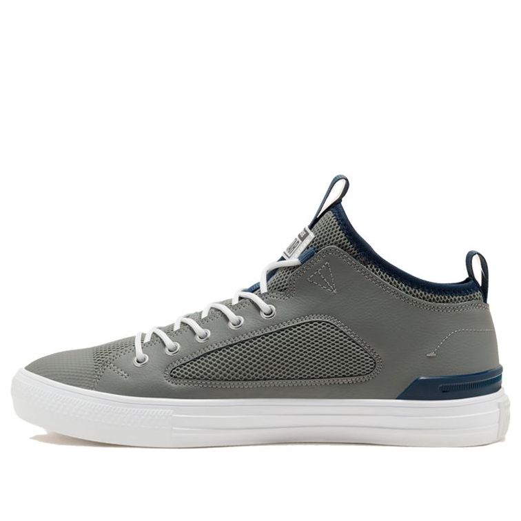 Converse Chuck Taylor All Star Ultra 'Grey' 167887C