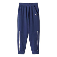 (GS) Mizuno Sports Trousers Pants 'Navy' 32CF2404
