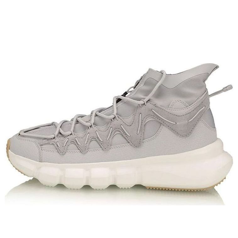 Li-Ning Essence 2.3 Discovery High 'Grey' AGBP077-3