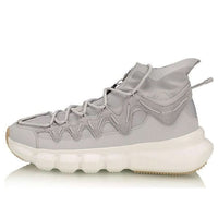 Li-Ning Essence 2.3 Discovery High 'Grey' AGBP077-3