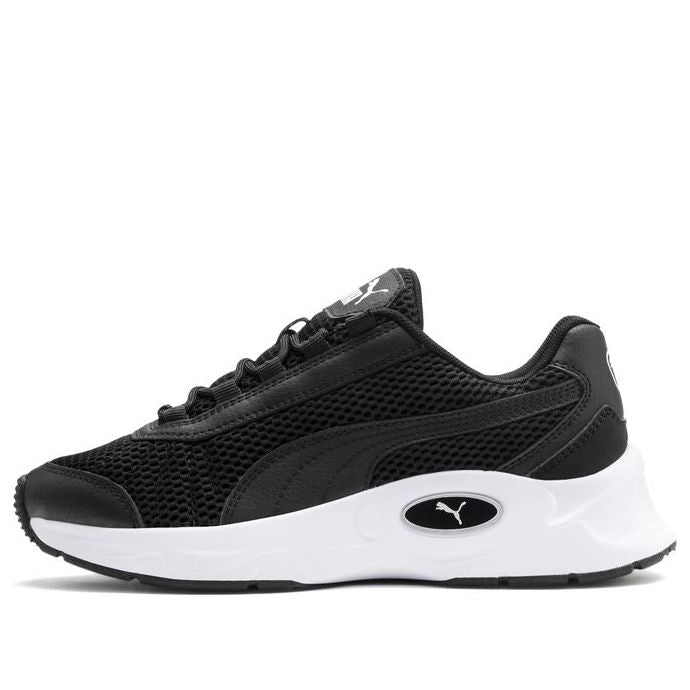 (GS) PUMA Nucleus Low Top Black 370520-02