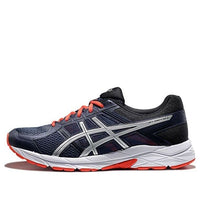 ASICS Gel-Contend 4 'Blue' T8D4Q-4906