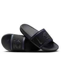 Nike NFL x OffCourt Slide 'Chicago Bears' DD0508-001