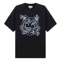 Men's KENZO Bee Tiger Head Pattern Round Neck Short Sleeve Black FB55TS0844SB-99