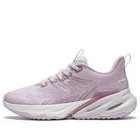 (WMNS) Li-Ning Eazgo 'Light Pink' ARES024-4