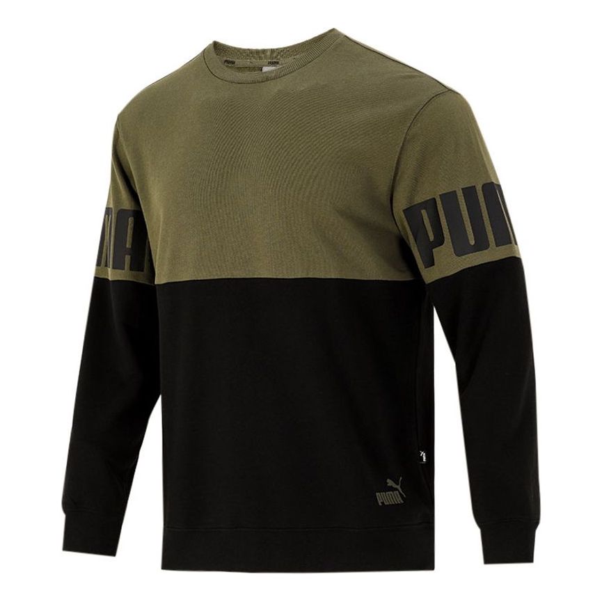 PUMA Colorblock Alphabet Round Neck Pullover Black Green 847722-44