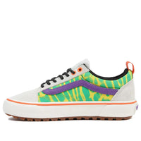 Vans Old Skool Mte-1 'White Yellow Green' VN0A5I12J5K