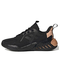 (GS) adidas 4uture One J 'Black Gold Metallic' FY1257