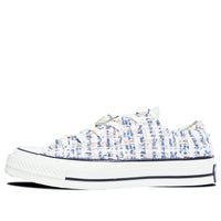Converse ABLOODING 171661C-178640