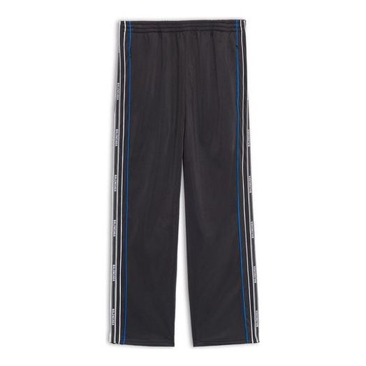 Balenciaga Logo Track Pants 'Black' 583837TEV241000