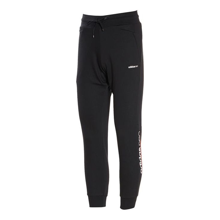 adidas neo M UT TP 2 Knit Bundle Feet Sports Pants Black EI4360