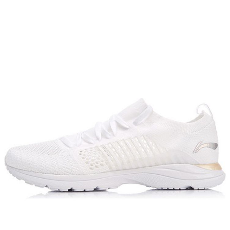 (WMNS) Li-Ning Super Light XV 'Triple White' ARBN016-2