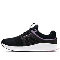 (WMNS) Under Armour Charged Breathe Bliss 'Black Mauve Pink' 3024148-002