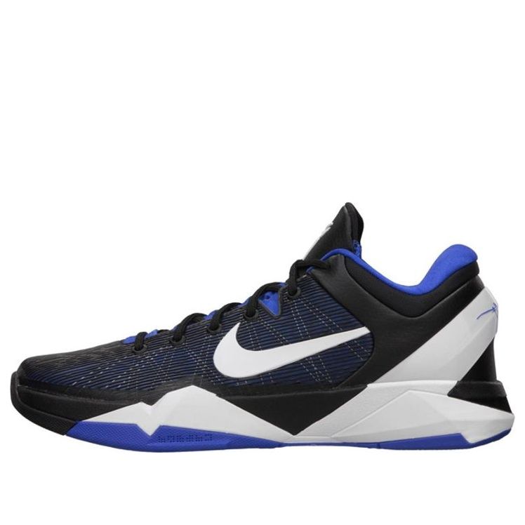 Nike Zoom Kobe 7 System 'Duke' 488371-400