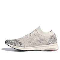 adidas Adizero Prime LTD 'White Carbon' BB6574