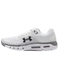 Under Armour HOVR Infinite 2 White Grey' 3025212-101
