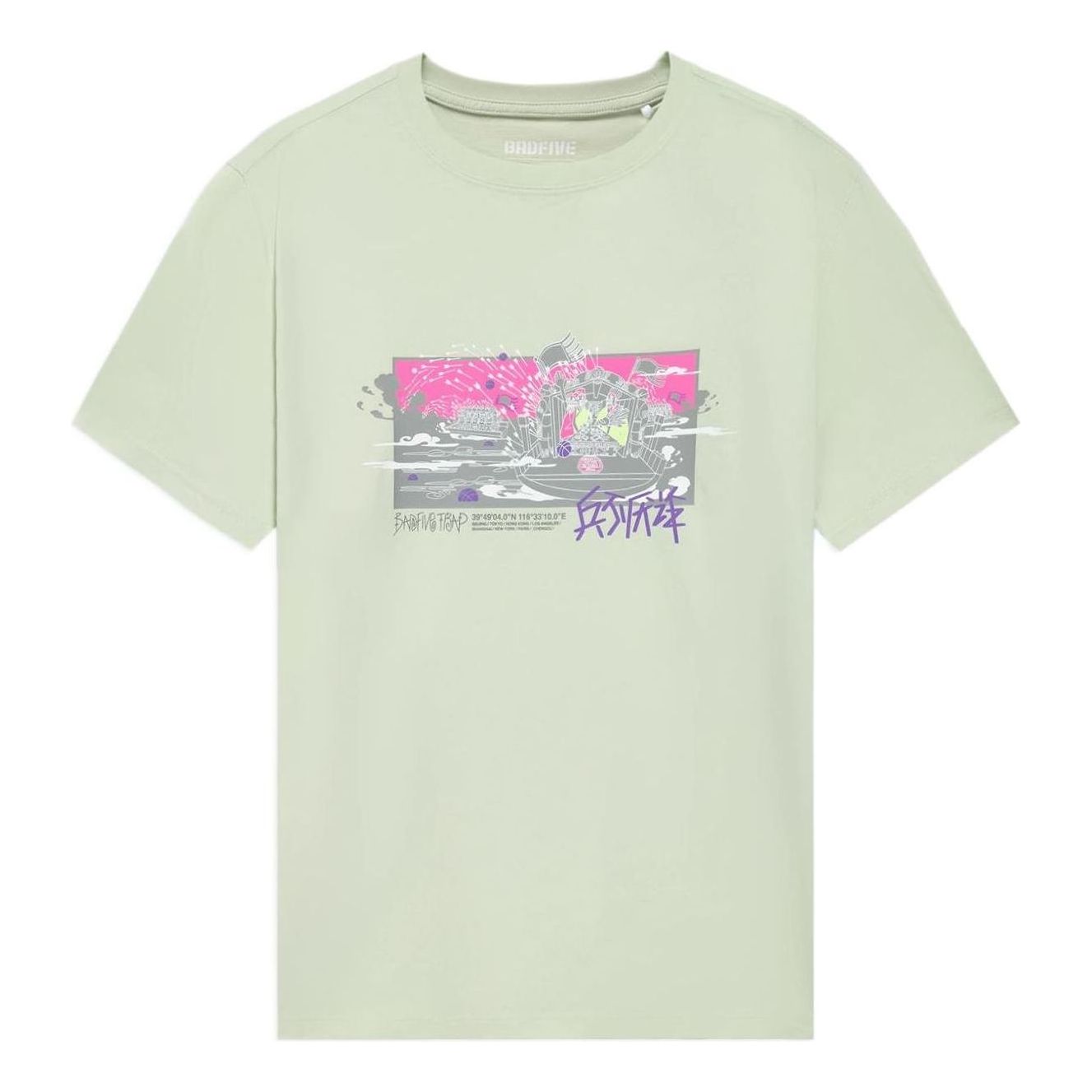 Li-Ning BadFive Graphic Loose Fit T-shirt 'Light Green' AHSS401-6