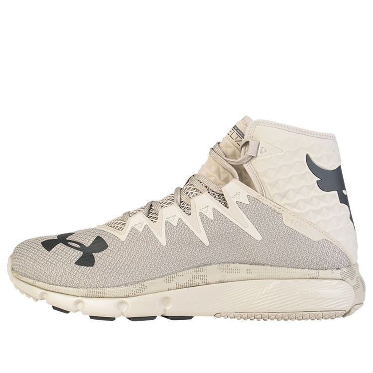 Under Armour Project Rock Delta 'City Khaki' 3020175-200